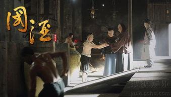 华下电影在线观看,畅享海量影视盛宴 第3张 华下电影在线观看,畅享海量影视盛宴 第3张