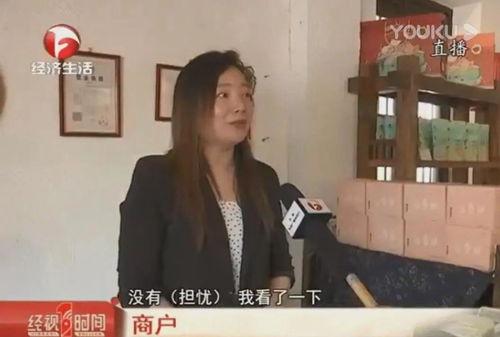 吃瓜三个男网红是谁啊视频,三位男网红的爆笑视频幕后故事 第2张 吃瓜三个男网红是谁啊视频,三位男网红的爆笑视频幕后故事 第2张