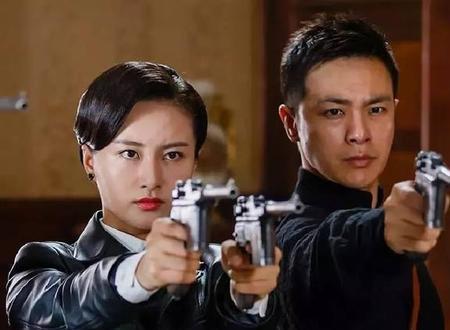 女匪首传奇电视剧在线观看,风云变幻的江湖传奇 第3张 女匪首传奇电视剧在线观看,风云变幻的江湖传奇 第3张