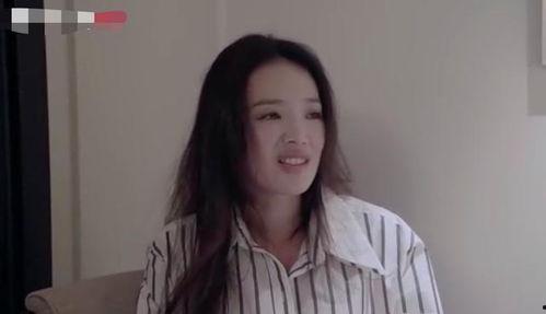 舒淇八卦爆料视频大全集,揭秘娱乐圈背后的故事 第2张 舒淇八卦爆料视频大全集,揭秘娱乐圈背后的故事 第2张