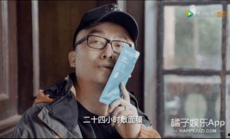 娱乐圈真相爆料小说,揭开明星背后的秘密 第1张 娱乐圈真相爆料小说,揭开明星背后的秘密 第1张